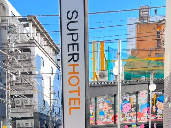 新宿歌舞伎町超級酒店優惠