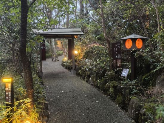 伊豆高原 城ケ崎温泉 花吹雪 クーポン