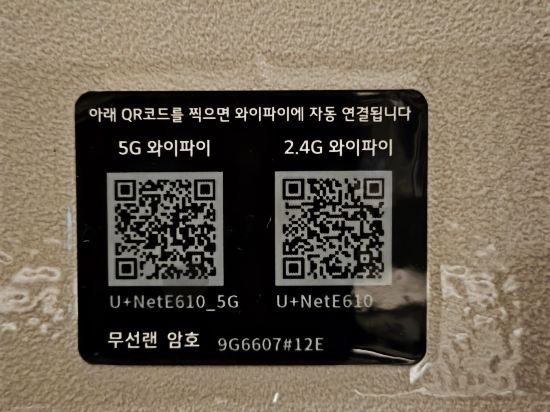 김해 퍼펙트 호텔 쿠폰