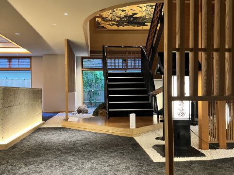 定山渓 第一 寶亭留 翠山亭 クーポン