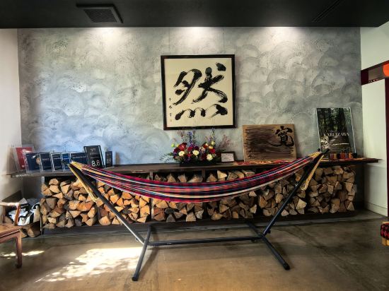 輕井澤羅索飯店優惠