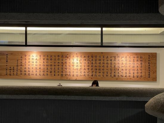 南投溪頭孟宗山莊大飯店優惠