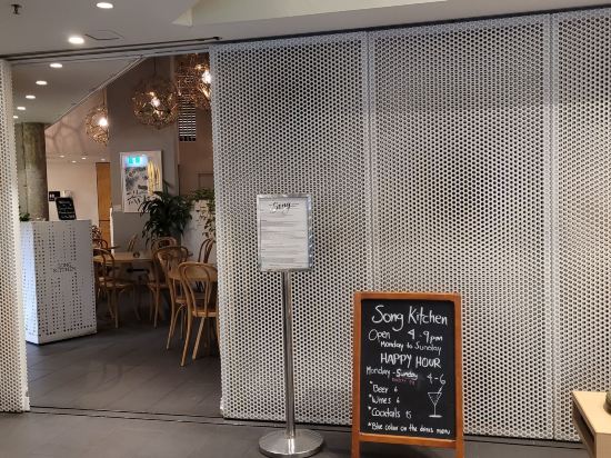 雪梨歌曲飯店優惠