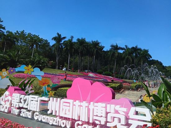 廣州天美酒店公寓（廣州太古滙石牌橋地鐵站店）優惠