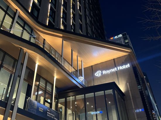 首爾麻浦魯內飯店優惠