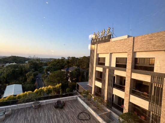 享沐時光莊園渡假飯店優惠