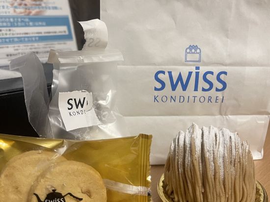 熊本新市街里士滿飯店優惠