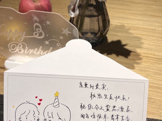 深圳伊敦雅詩閣服務公寓優惠