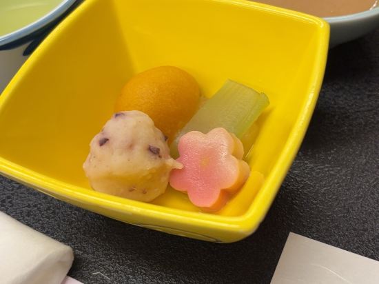 有馬御苑 クーポン