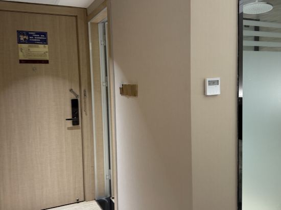 皇御軒酒店（深圳會展中心福民地鐵站店）優惠