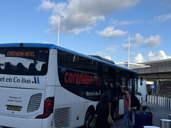 阿姆斯特丹科倫登廣場史基浦機場酒店優惠