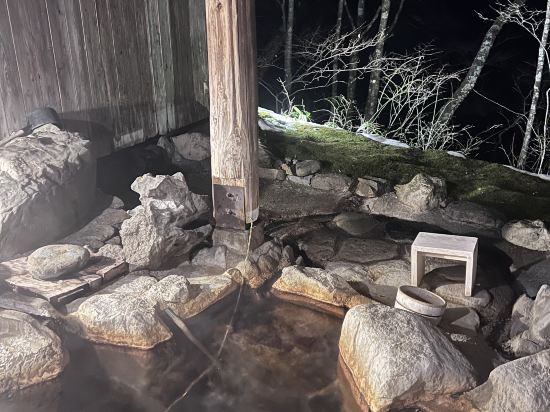 松宝苑（しょうほうえん） クーポン