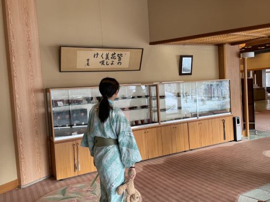 ホテル國富　翠泉閣 クーポン