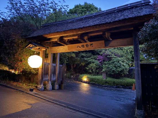 基拉之鄉飯店優惠