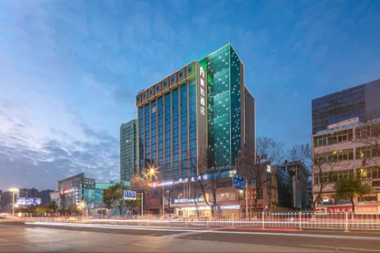 Campanile Hotel (Yueyang Railway Station Branch)） من الخارج Photos