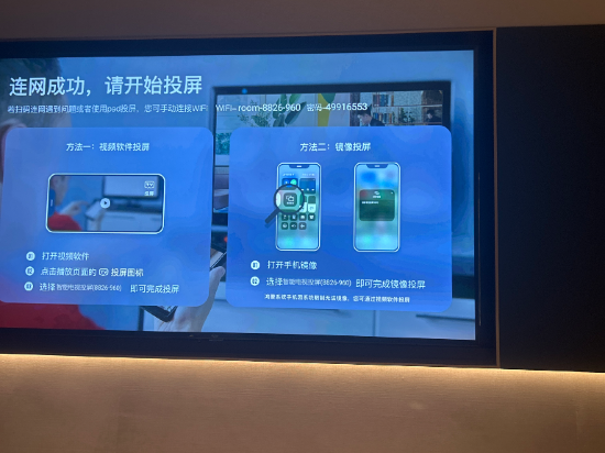 廣州區莊地鐵站CitiGO歡閣飯店優惠