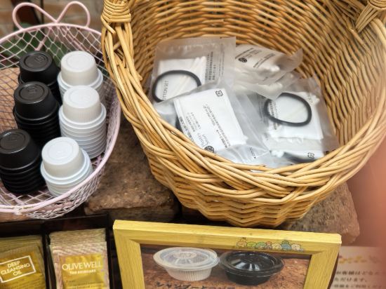 アークホテルロイヤル福岡天神 クーポン