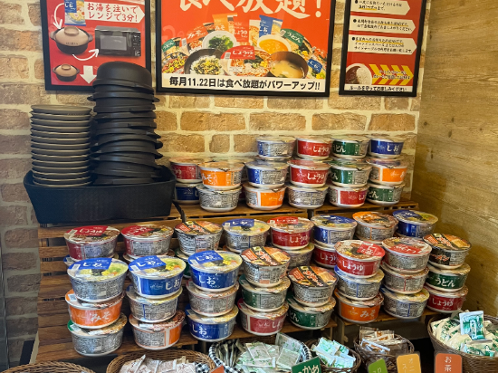 イージーステイ大宮 クーポン