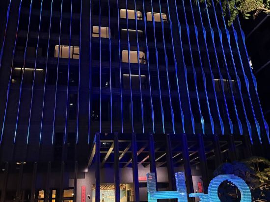 高雄水京棧國際酒店優惠