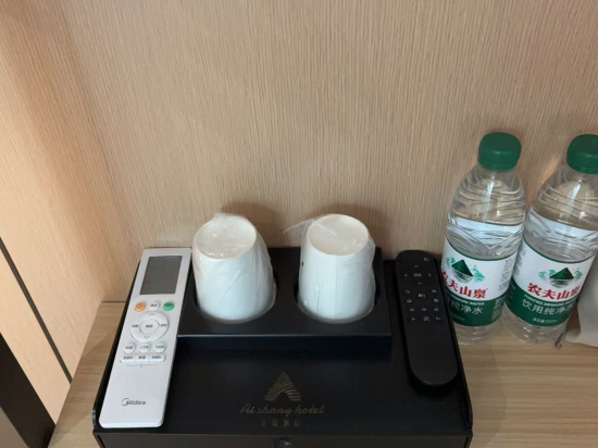 深圳艾尚酒店優惠