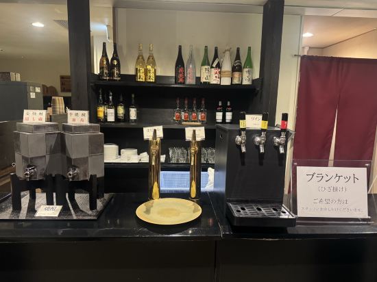 世界遺産リゾート　熊野倶楽部 クーポン