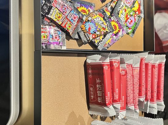 廣州區莊地鐵站CitiGO歡閣飯店優惠