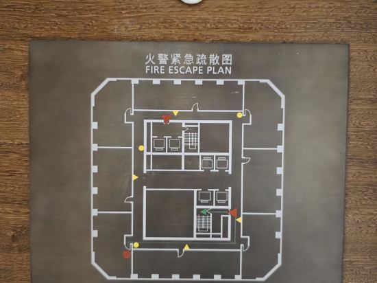 廣州中心皇冠假日酒店優惠