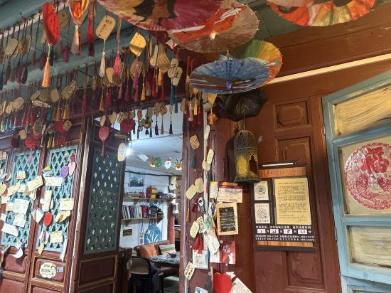 第三極國際青旅（麗江古城木府店）優惠