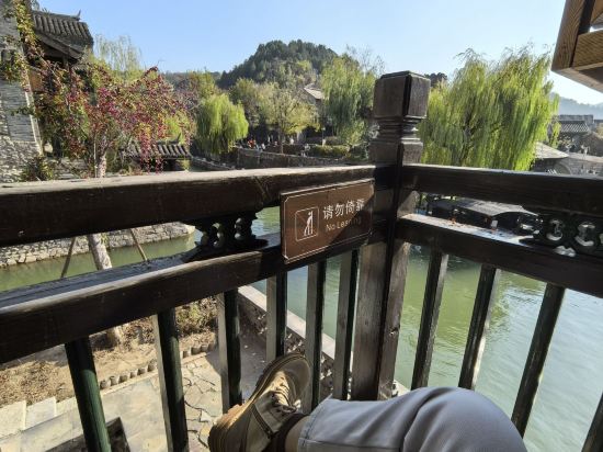 古北水鎮段家大院優惠