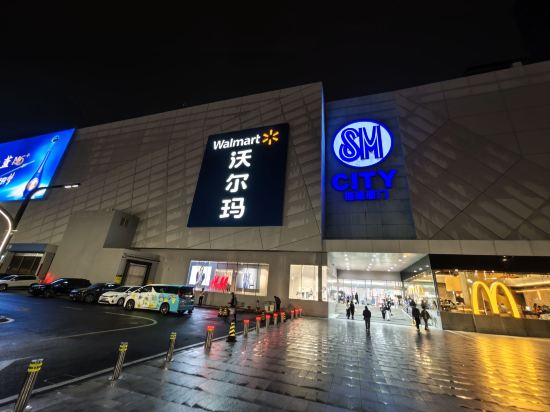 樸易居飯店（廈門SM烏石浦地鐵站店）優惠