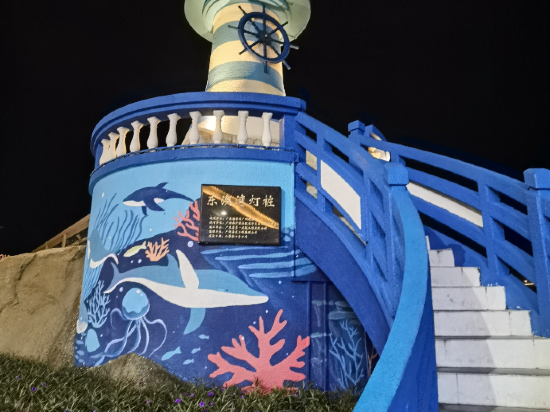 珠海格力東澳大酒店優惠