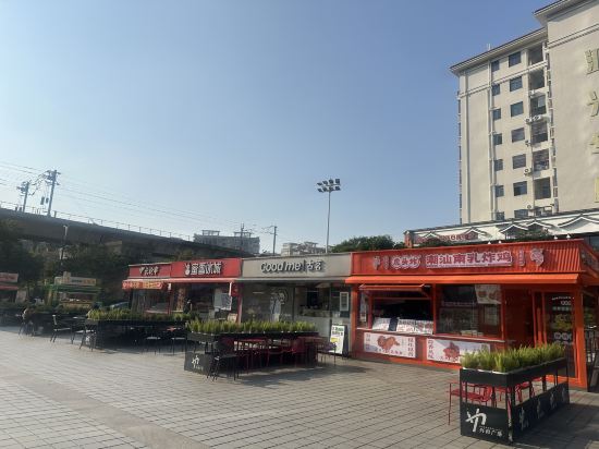 中山南朗希爾頓歡朋酒店優惠