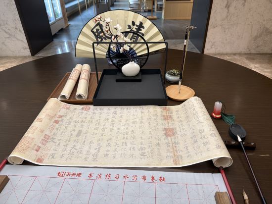 建國璞隱酒店（上海陸家嘴世博中心店）優惠