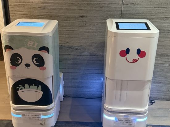 上海國際旅遊度假區萬怡酒店優惠