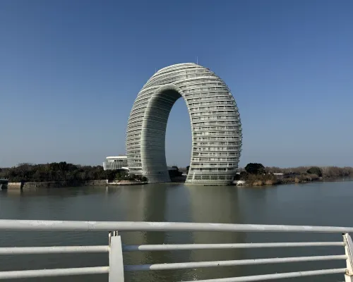 Elong International Hotel (Dongwu Intime City, Huzhou) Рядом с отелем Photos