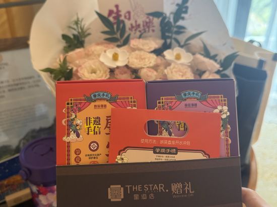 肇慶星酒店優惠