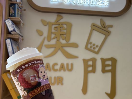 澳門富華酒店優惠
