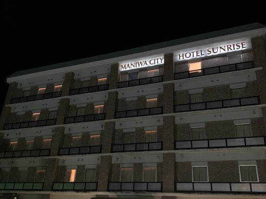 真庭シティホテルサンライズ クーポン