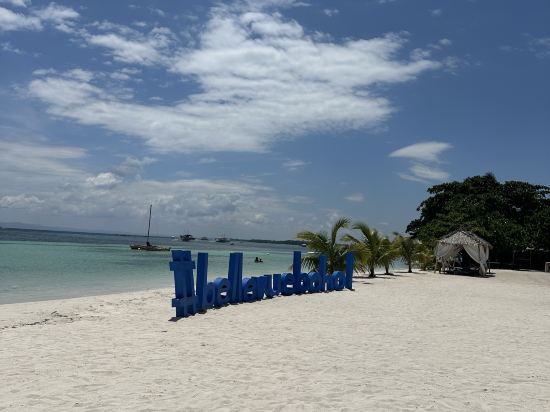 貝爾福度假酒店優惠