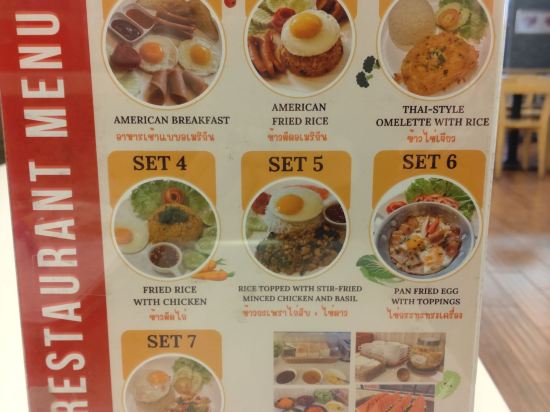 曼谷巴倫酒店 （SHA Certified）優惠