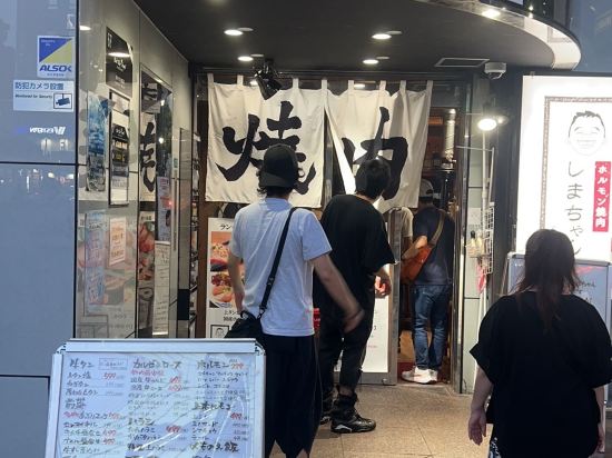 スマイルホテル東京西葛西（旧　ホテルサンパティオ） クーポン