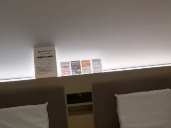關西機場天然溫泉海茵娜飯店優惠