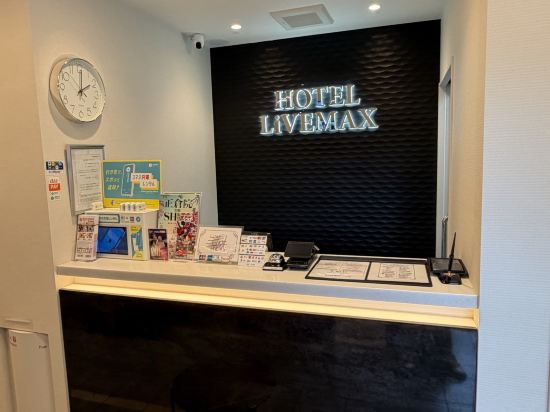 Livemax池袋站前酒店優惠