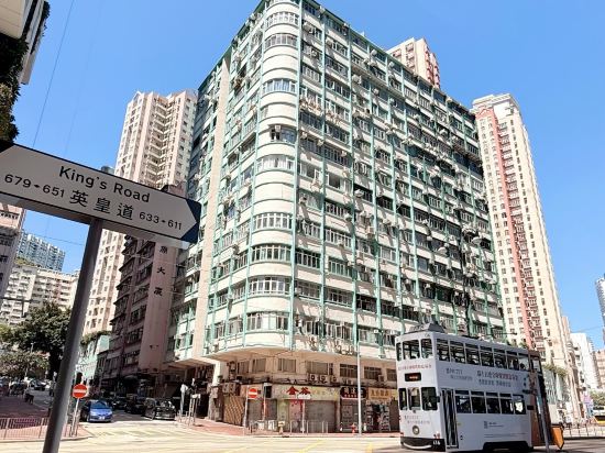 香港北角海逸酒店優惠