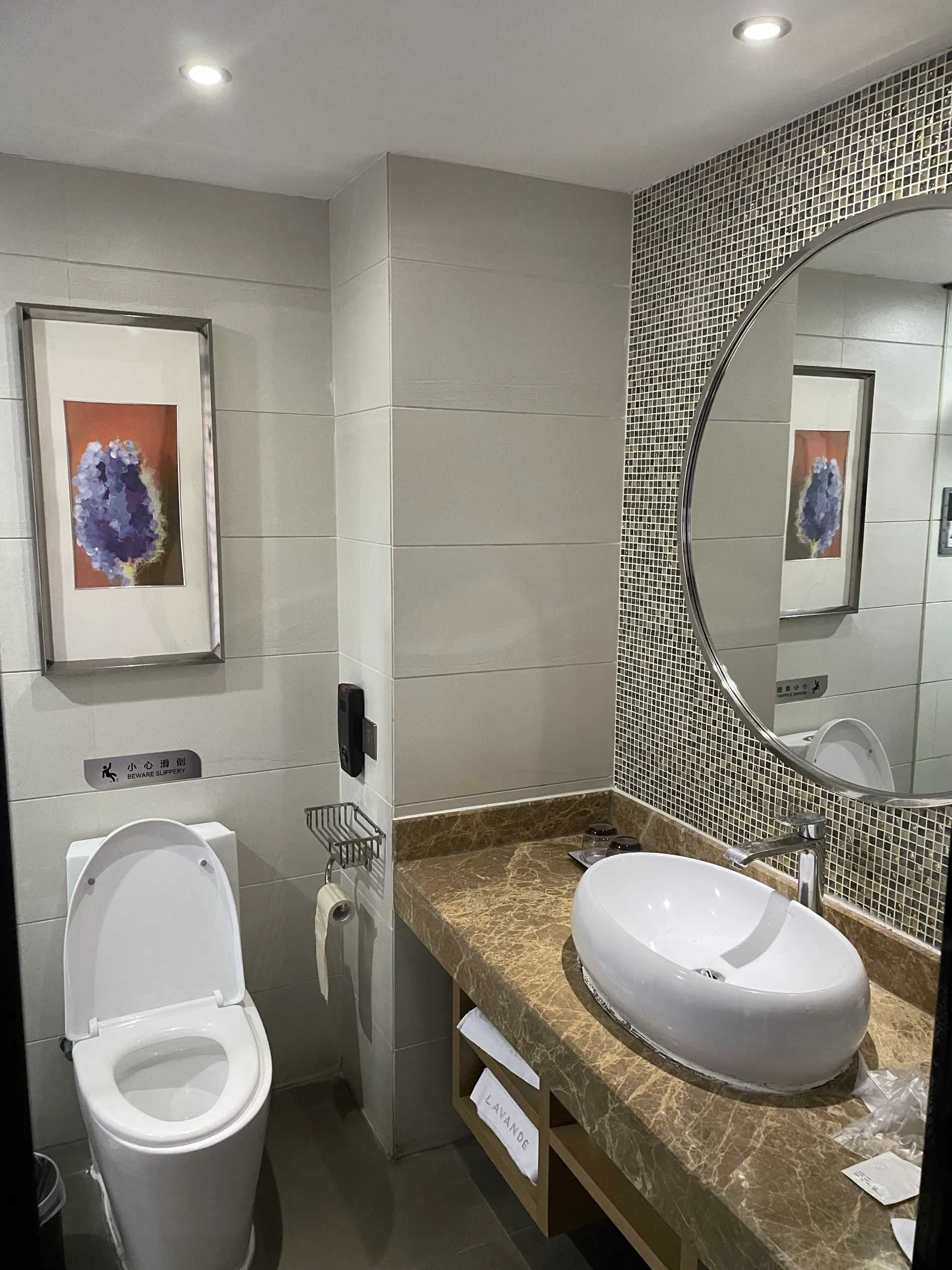 Lavande Hotel (Zhanjiang Guomao Guangbai) Номера Photos