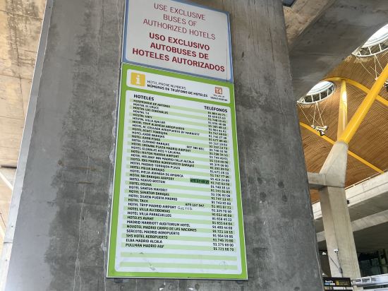 科斯拉達機場萬豪AC酒店優惠