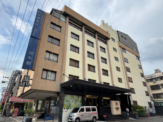 塔木德酒店-臺中館優惠