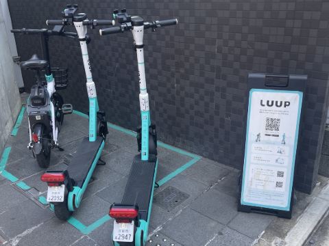 アゴーラ 京都烏丸 クーポン