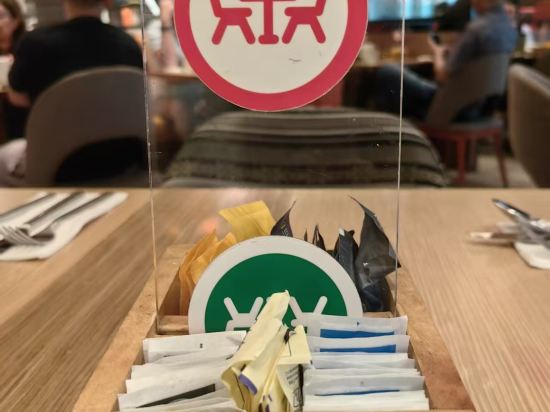 新加坡東陵JEN酒店 （SG Clean）優惠