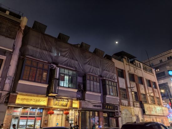錦江之星（上海人民廣場淮海東路店）優惠